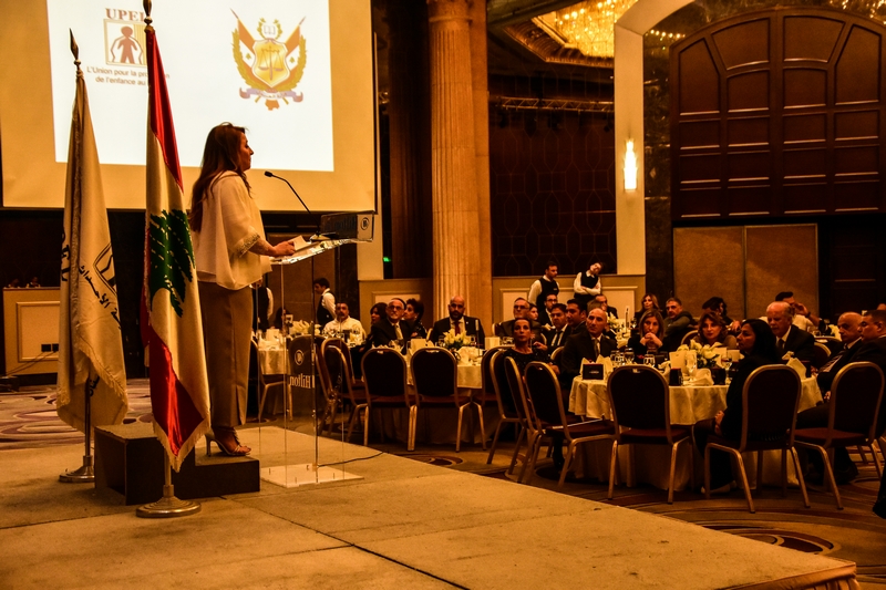 UPEL Annual Fund Raising Dinner